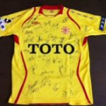 ギラヴァンツ北九州