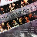 キックボクシング　Ｂａｔｔｌｅ　Ｅｖｅｎｔ　ＲＥＡＬＤＥＡＬ２５