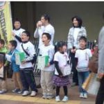 高田道場募金活動　3/30(土)＠イオンモールルクル