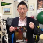 Fukuokaボクシングジム