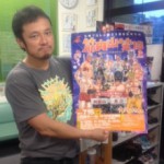 九州プロレス設立５周年記念大会勝者～筋肉山笠13