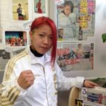 山田真子選手　世界戦ｉｎ韓国　出発！