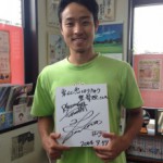 ライジング福岡　＃19　徳永 林太郎 選手　来院
