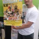 九州プロレス　田中 純二選手 来院