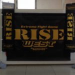 ＲＩＳＥ　ＷＥＳＴ　トレーナーサポート　8/31