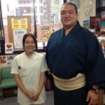 大関 　稀勢の里 関　来院