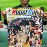 ムエタイ 石井 一成選手　来院！