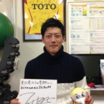 ギラヴァンツ北九州 ＧＫ 中山 開帆選手　来院