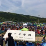 鍼灸　トレーナー活動　5/17　