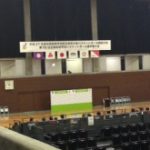 君が創る 近畿総体　バスケットボール　トレーナーサポート　