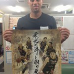 ライジング福岡　ジョシュペッパー選手　来院
