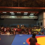 第2回ギルドカップ少年少女レスリング選手権大会