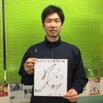 ライジングゼファーフクオカ　北向　由樹選手　来院