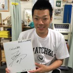 Ｂリーグ　バンビシャス奈良　樋口　真斗選手　来院