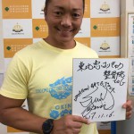 ドラゴンゲート　ＣＩＭＡ選手　来院