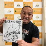 ドラゴンゲート　Ｇａｍｍａ選手　来院