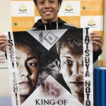ムエタイ　石井　一成選手　来院！　