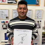 コカ・コーラ　レッドスパークス　築城　昌拓選手来院