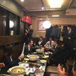 新年会　2018　