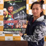 ランズエンドプロレス　レブロン選手　来院　