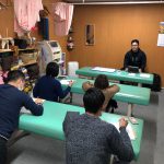 2019年2月2日　トレーナー勉強会