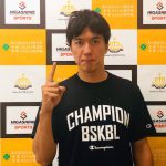 ありがとう、山下泰弘選手