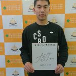 福岡第一高校　小川麻斗選手