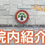 youtubeはじめました
