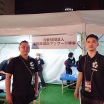 福岡マラソン2022