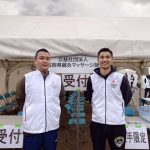 福岡マラソン２０２３　ボディケア