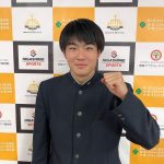 日本一おめでとう！！