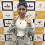 山田真子選手ご来院！