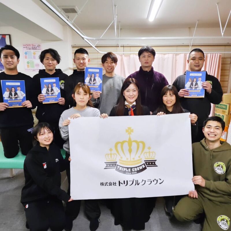 藤野先生勉強会