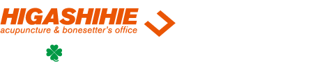 東比恵スポーツ鍼灸整骨院